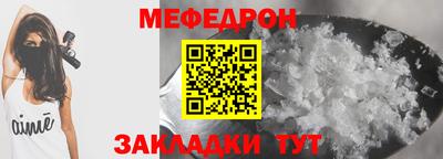 кокаин перу Свободный