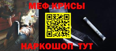 МДПВ Севастополь