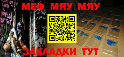 МДПВ Севастополь