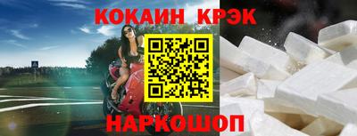 кокаин перу Свободный