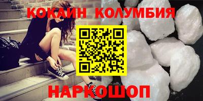 МДПВ Севастополь