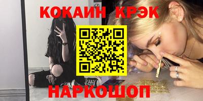 стаф Рузаевка