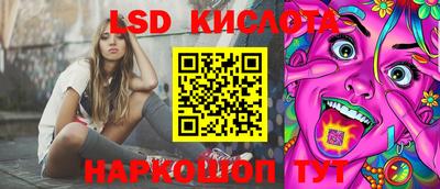 ALPHA-PVP Северобайкальск