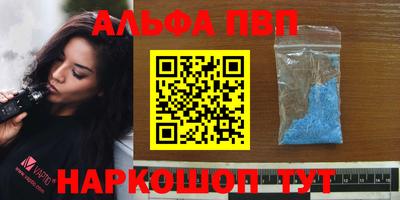 кокаин перу Свободный