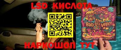 МДПВ Севастополь