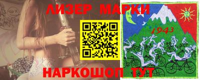 МДПВ Севастополь