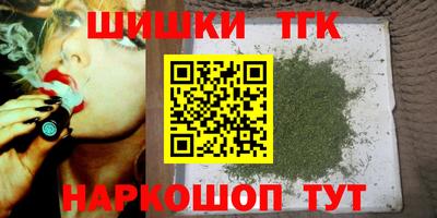 ALPHA-PVP Северобайкальск
