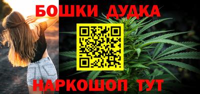 кокаин перу Свободный