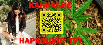 ALPHA-PVP Северобайкальск