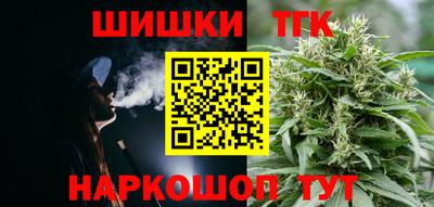 стаф Рузаевка