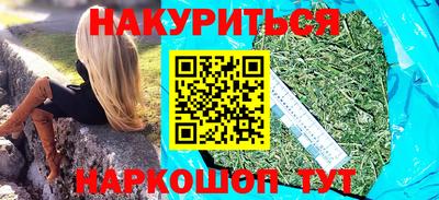 ALPHA-PVP Северобайкальск