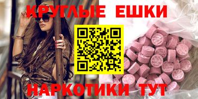 стаф Рузаевка