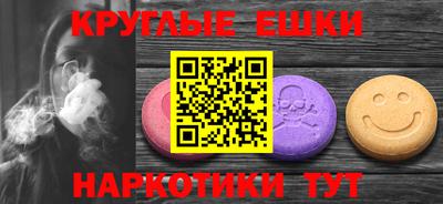 кокаин перу Свободный