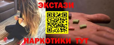 кокаин перу Свободный