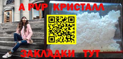 кокаин перу Свободный