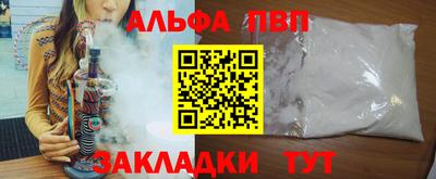 mix Рязань
