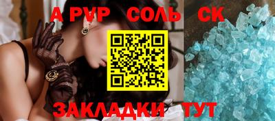 кокаин перу Свободный
