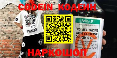 МДПВ Севастополь