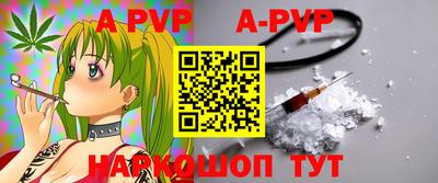 кокаин перу Свободный