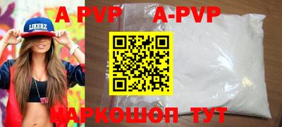 МДПВ Севастополь