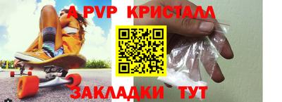 mix Рязань
