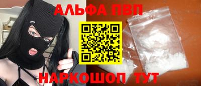 кокаин перу Свободный