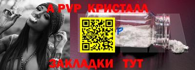 МДПВ Севастополь