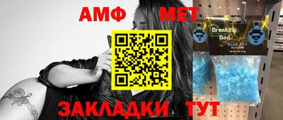 МДПВ Севастополь