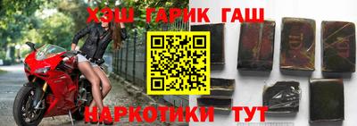 мяу мяу кристалл Рыбинск