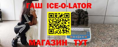 mix Рязань