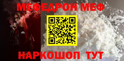 МДПВ Севастополь