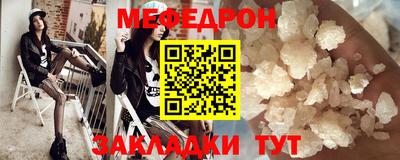 МДПВ Севастополь