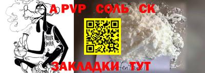 МДПВ Севастополь